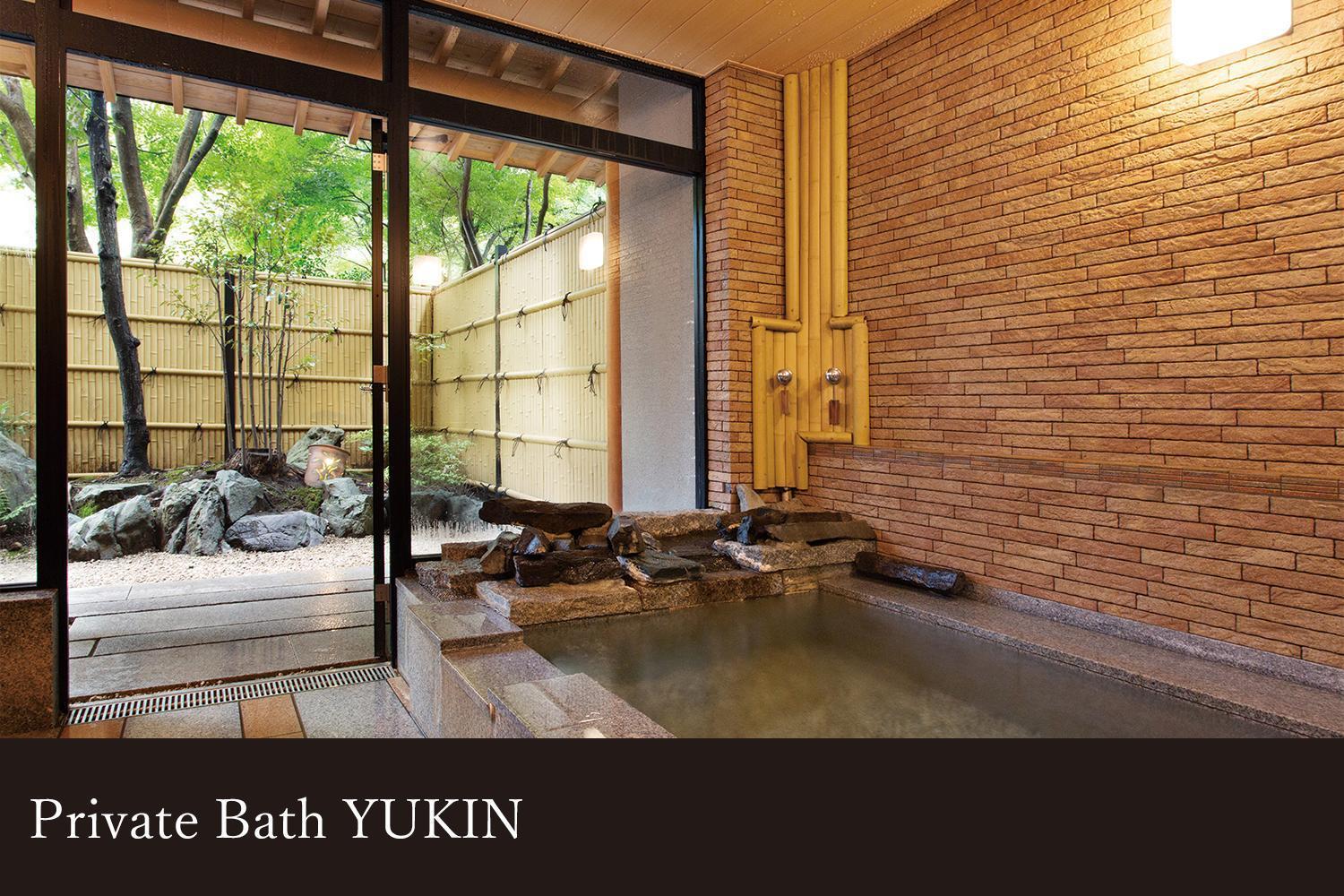 Yamanaka Onsen Kissho Yamanaka Hotel Kaga  Luaran gambar