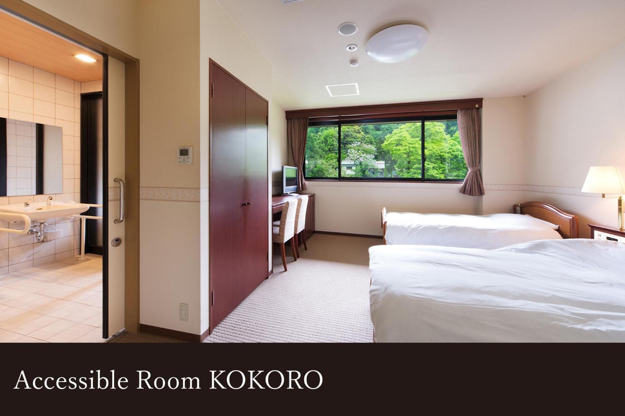 Yamanaka Onsen Kissho Yamanaka Hotel Kaga  Luaran gambar