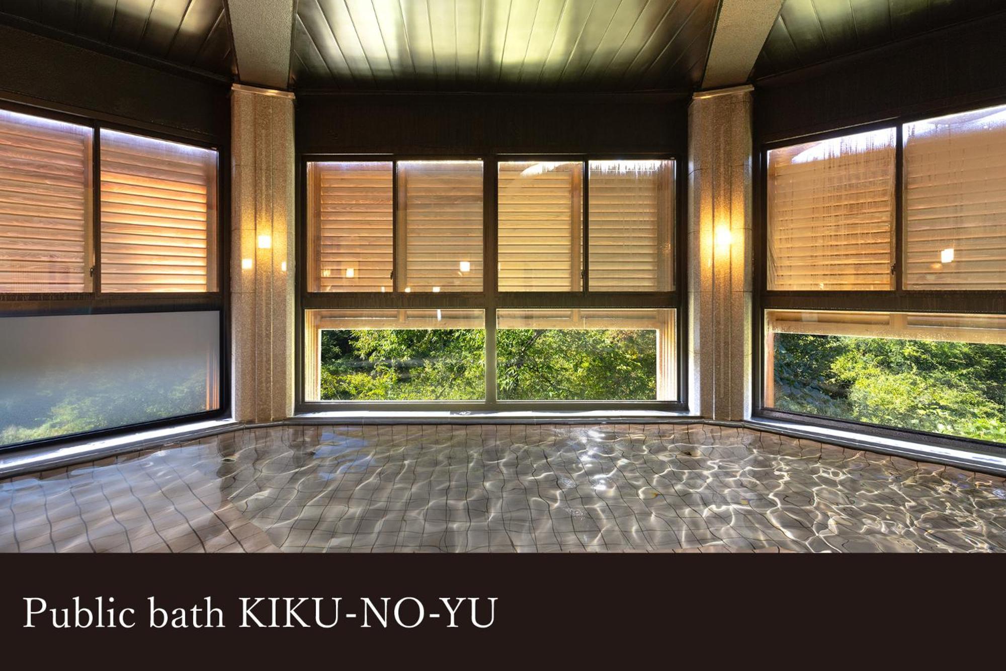 Yamanaka Onsen Kissho Yamanaka Hotel Kaga  Luaran gambar